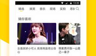 hh视频,揭秘热门话题背后的精彩瞬间