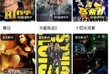 97视频在线观看,畅享海量精彩内容，轻松开启视听盛宴