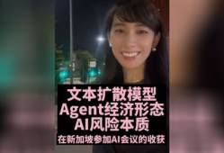 wwwxxx视频,一场视觉盛宴背后的故事