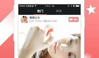 恋夜视频全部列表,精彩纷呈，一网打尽全网热门内容