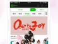 爱奇艺视频下载,轻松获取海量影视资源