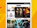 恋夜视频全部列表,精彩纷呈，一网打尽全网热门内容