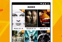 恋夜视频全部列表,精彩纷呈，一网打尽全网热门内容