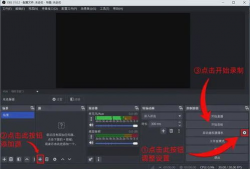 怎么录制屏幕视频,掌握高效屏幕录制技巧