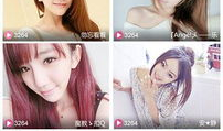 欧美视频直播网站,揭秘热门平台背后的精彩故事