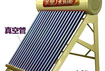 太阳能安装视频,视频详解