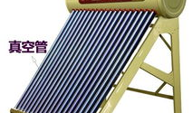 太阳能安装视频,视频详解