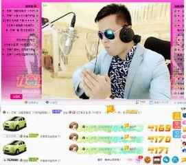 娱乐吃瓜酱素材视频大全